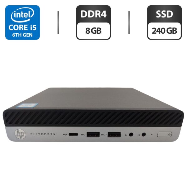 Неттоп HP EliteDesk 800 G3 USFF / Intel Core i5-6500T (4 ядра по 2.5 - 3.1 GHz) / 8 GB DDR4 / 240 GB SSD / Intel UHD Graphics 530 + Блок живлення