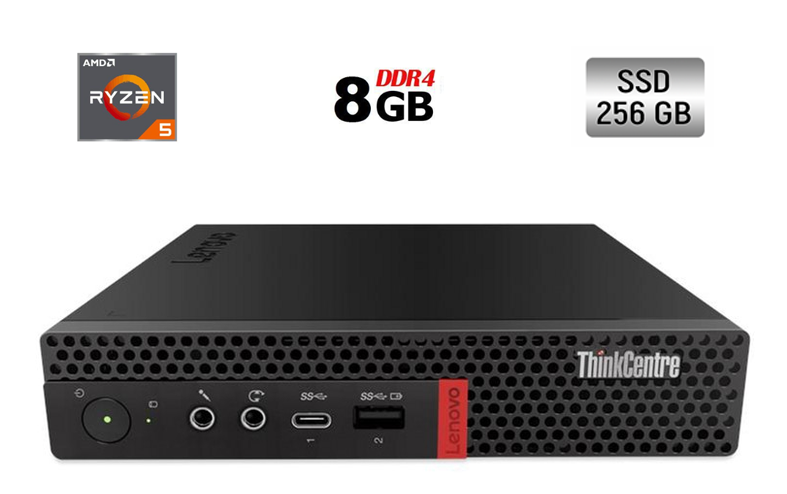 Неттоп Lenovo Thinkcentre m75q-1 USFF /AMD Ryzen 5 3400GE (4 (8) ядер по 3.3 - 4.0 GHz) / 8 GB DDR4 / 256 GB SSD / AMD RX Vega 11 / USB 3.1 / Wi-Fi / Блок живлення в комплекті