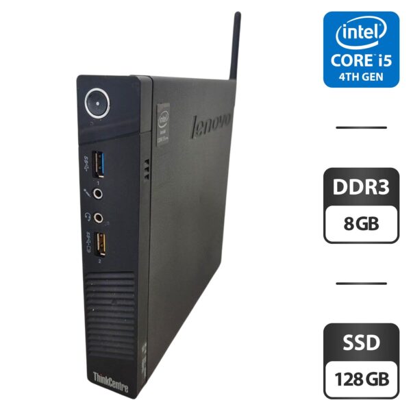 Неттоп Lenovo ThinkCentre M93p Tiny USFF / Intel Core i5-4590T (4 ядра по 2.0 - 3.0 GHz) / 8 GB DDR3 / 128 GB SSD / Intel HD Graphics 4600 / Wi-Fi + Блок живлення