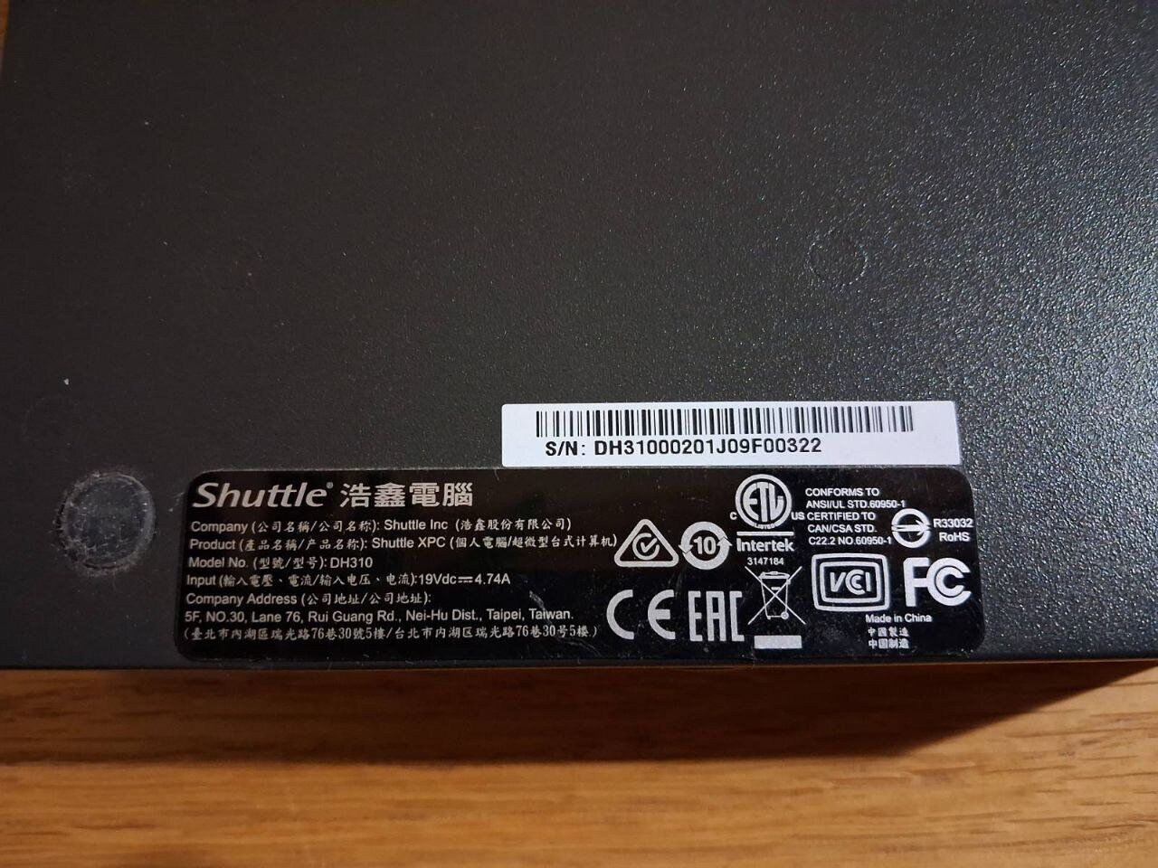 Неттоп Shuttle XPC slim DH310 USFF / Intel Core i3-8100 (4 ядра по 3.6 GHz) / 8 GB DDR4 / 256 GB SSD / Intel UHD Graphics 630 / HDMI / DisplayPort - Зображення 4