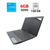 Ноутбук Acer TravelMate 5740 / 15.6" (1366x768) TN / Intel Core i3-370M (2 (4) ядра по 2.4 GHz) / 6 GB DDR3 / 128 GB SSD / Intel HD Graphics / WebCam