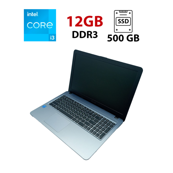 Ноутбук Asus X540 / 15.6" (1366x768) TN / Intel Core i3-5005U (2 (4) ядра по 2.0 GHz) / 12 GB DDR3 / 500 GB SSD / Intel HD Graphics 5500 / WebCam