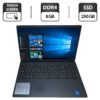 Ноутбук Б-клас Dell Inspiron 15 3511 / 15.6" (1920x1080) IPS Touch / Intel Core i5-1135G7 (4 (8) ядра по 4.2 GHz) / 8 GB DDR4 / 250 GB SSD / Intel UHD Graphics / WebCam / Windows 10 ліцензія