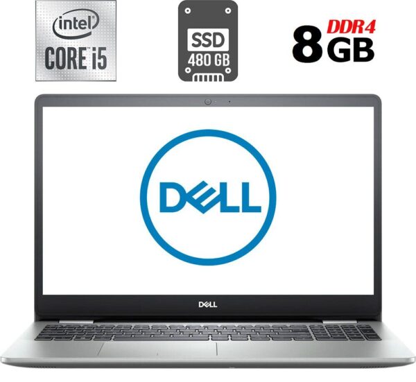 Ноутбук Б-клас Dell Inspiron 5593 / 15.6" (1366x768) TN / Intel Core i5-1035G1 (4 (8) ядер по 1.0 - 3.6 GHz) / 8 GB DDR4 / 480 GB SSD / Intel UHD Graphics / WebCam / HDMI / Windows 10 ліцензія