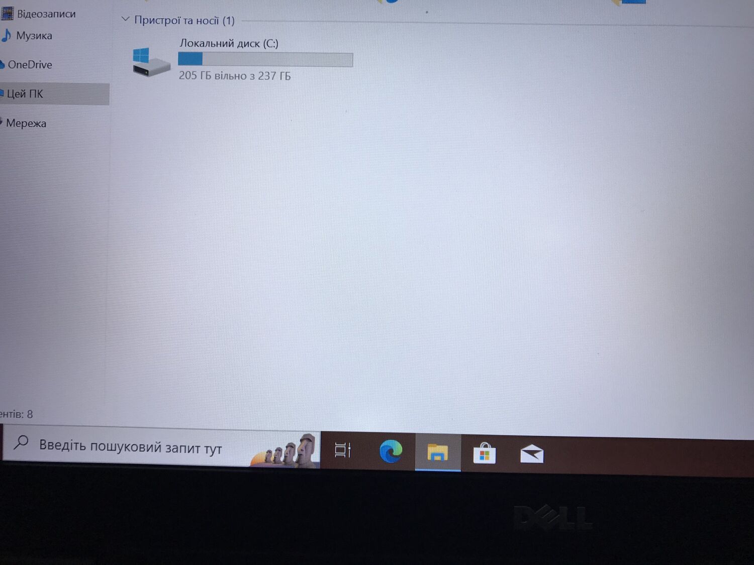 Ноутбук Б-клас Dell Latitude 5480 / 14" (1920x1080) IPS / Intel Core i5-6300U (2 (4) ядра по 2.4 - 3.0 GHz) / 8 GB DDR4 / 256 GB SSD M.2 / Intel HD Graphics 520 / WebCam / USB 3.1 / HDMI / Windows 10 ліцензія - Зображення 11