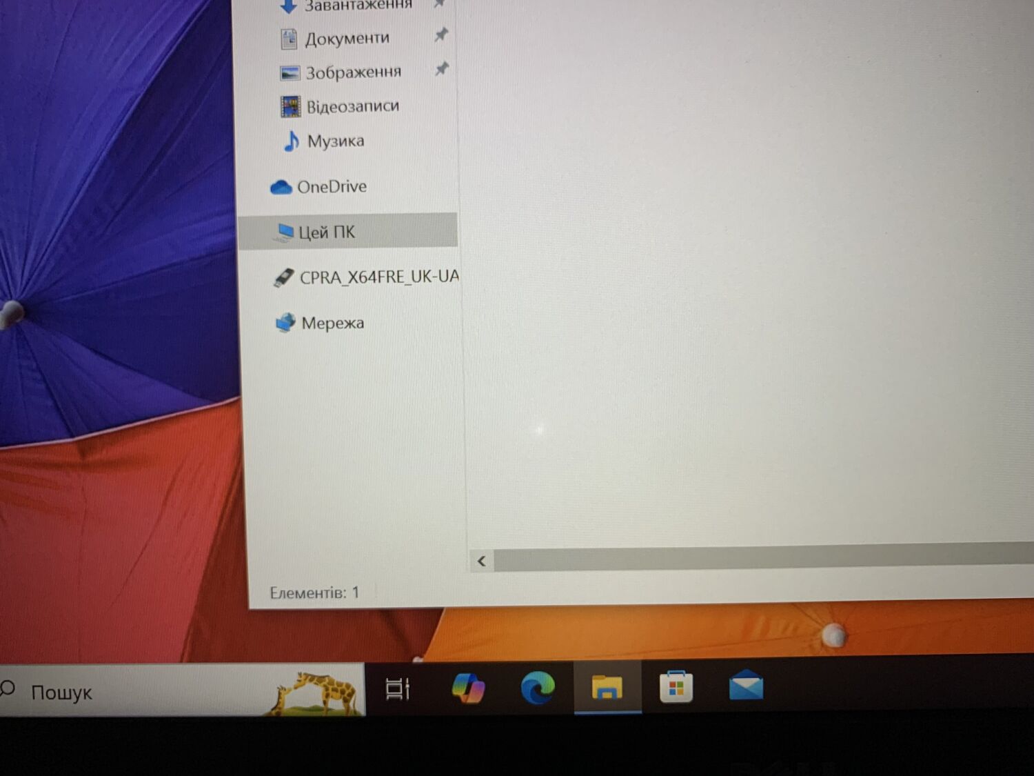 Ноутбук Б-клас Dell Latitude 5480 / 14" (1920x1080) IPS / Intel Core i5-6440HQ (4 ядра по 2.6 - 3.5 GHz) / 8 GB DDR4 / 180 GB SSD / Intel HD Graphics 530 / WebCam / HDMI - Зображення 12