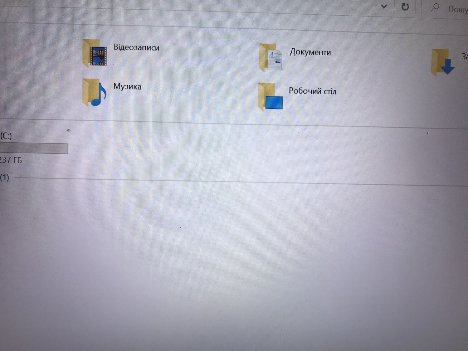 Ноутбук Б-клас Dell Latitude 5480 / 14" (1920x1080) IPS / Intel Core i5-7300U (2 (4) ядра по 2.6 - 3.5 GHz) / 8 GB DDR4 / 256 GB SSD / Intel HD Graphics 620 / WebCam / USB 3.1 / HDMI / Windows 10 ліцензія - Зображення 12