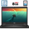 Ноутбук Б-клас Dell Latitude 5480 / 14" (1920x1080) IPS / Intel Core i5-7300U (2 (4) ядра по 2.6 - 3.5 GHz) / 8 GB DDR4 / 256 GB SSD / Intel HD Graphics 620 / WebCam / USB 3.1 / HDMI / Windows 10 ліцензія