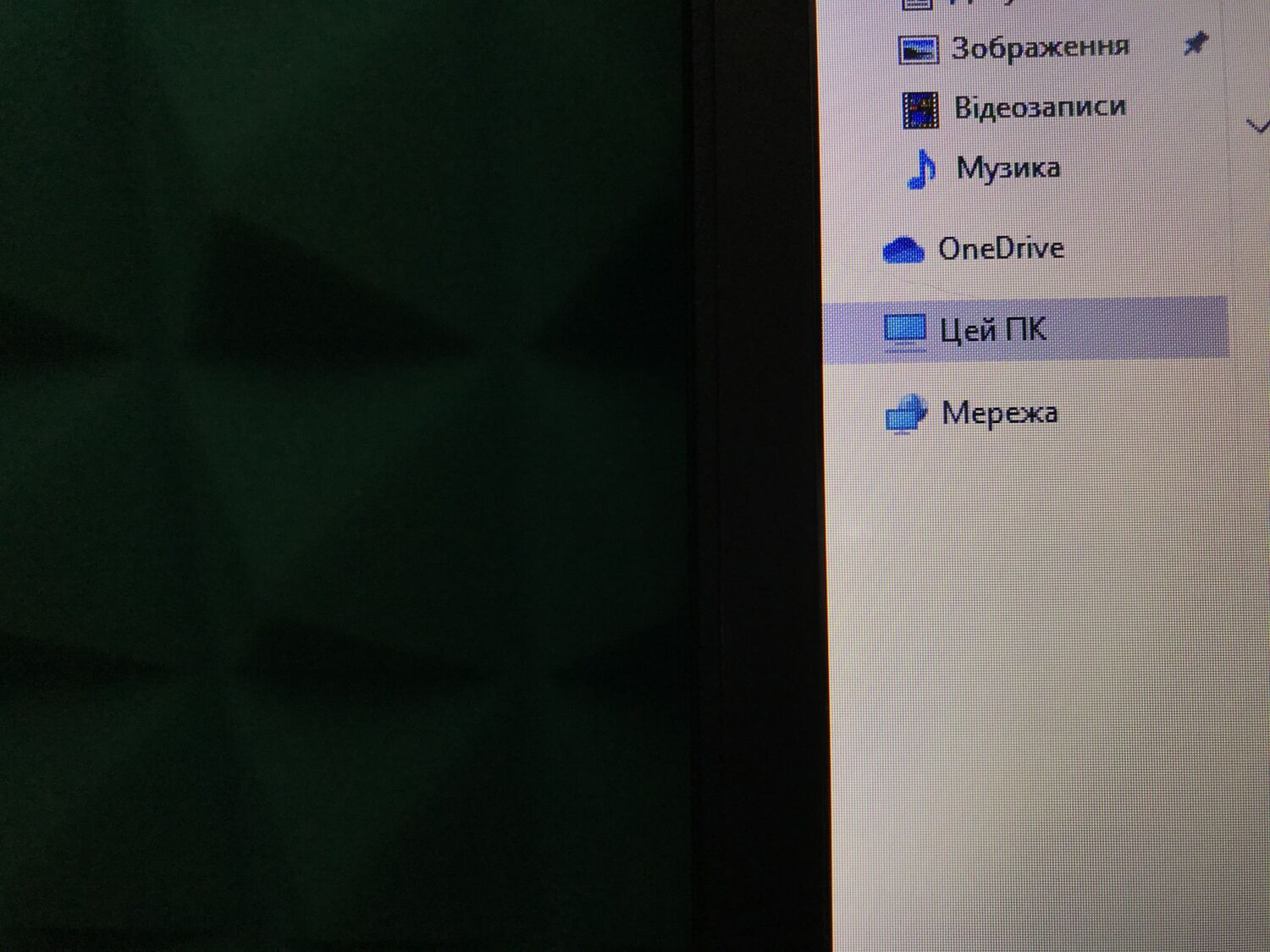 Ноутбук Б-клас Dell Latitude 5490 / 14" (1366x768) TN / Intel Core i5-7300U (2 (4) ядра по 2.6 - 3.5 GHz) / 4 GB DDR4 / 128 GB SSD / Intel HD Graphics 620 / WebCam / USB 3.1 / HDMI / Windows 10 ліцензія - Зображення 10