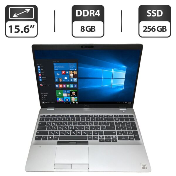 Ноутбук Б-клас Dell Latitude 5511 / 15.6" (1366x768) TN / Intel Core i5-10300H (4 (8) ядра по 2.5 - 4.5 GHz) / 8 GB DDR4 / 256 GB SSD M.2 / Intel UHD Graphics / WebCam / Windows 10 ліцензія