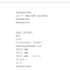 Ноутбук Б-клас Dell Latitude 5511 / 15.6" (1366x768) TN / Intel Core i5-10300H (4 (8) ядра по 2.5 - 4.5 GHz) / 8 GB DDR4 / 256 GB SSD M.2 / Intel UHD Graphics / WebCam / Windows 10 ліцензія - Зображення 11