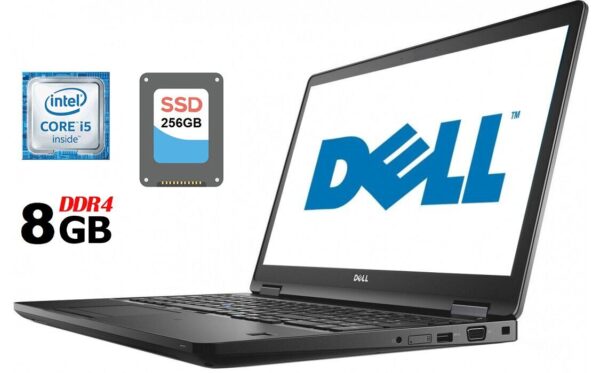 Ноутбук Б-клас Dell Latitude 5580 / 15.6" (1920x1080) IPS / Intel Core i5-6440HQ (4 ядра по 2.6 - 3.5 GHz) / 8 GB DDR4 / 256 GB SSD / Intel HD Graphics 530 / Fingerprint / HDMI / Windows 10 ліцензія