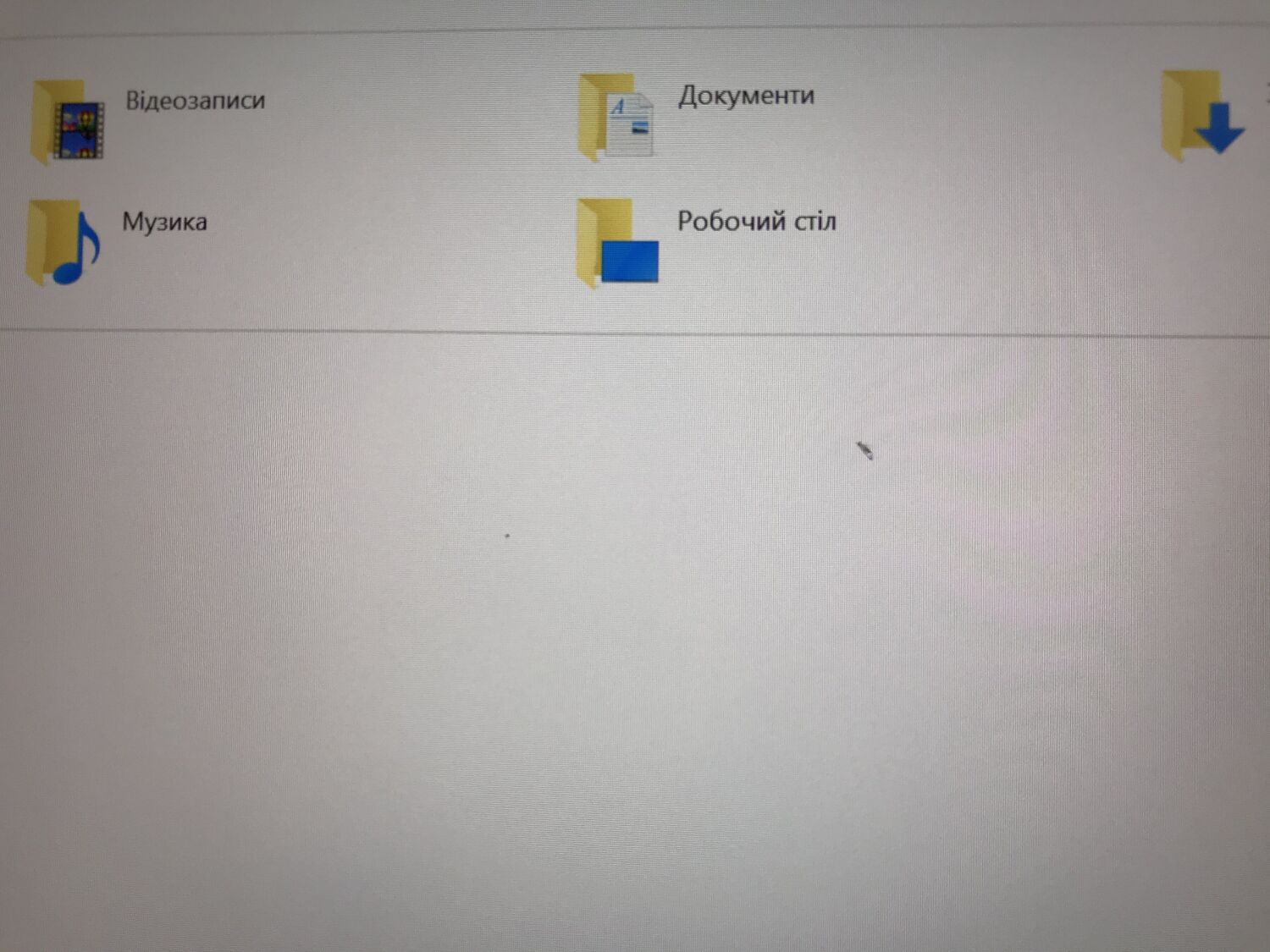 Ноутбук Б-клас Dell Latitude E5470 / 14" (1920x1080) IPS / Intel Core i5-6300HQ (4 ядра по 2.3 - 3.2 GHz) / 8 GB DDR4 / 180 GB SSD / Intel HD Graphics 530 / WebCam / HDMI / Windows 10 ліцензія - Зображення 10