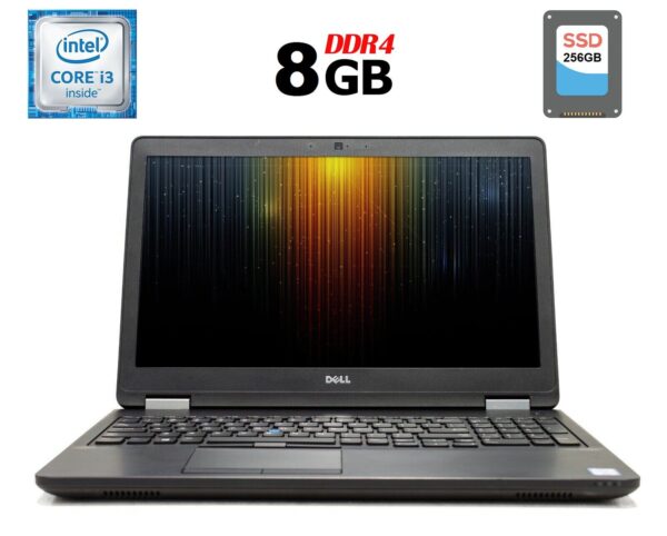Ноутбук Б-клас Dell Latitude E5570 / 15.6" (1366x768) TN / Intel Core i3-6100U (2 (4) ядра по 2.3 GHz) / 8 GB DDR4 / 256 GB SSD / Intel HD Graphics 520 / WebCam / HDMI / Windows 10 ліцензія