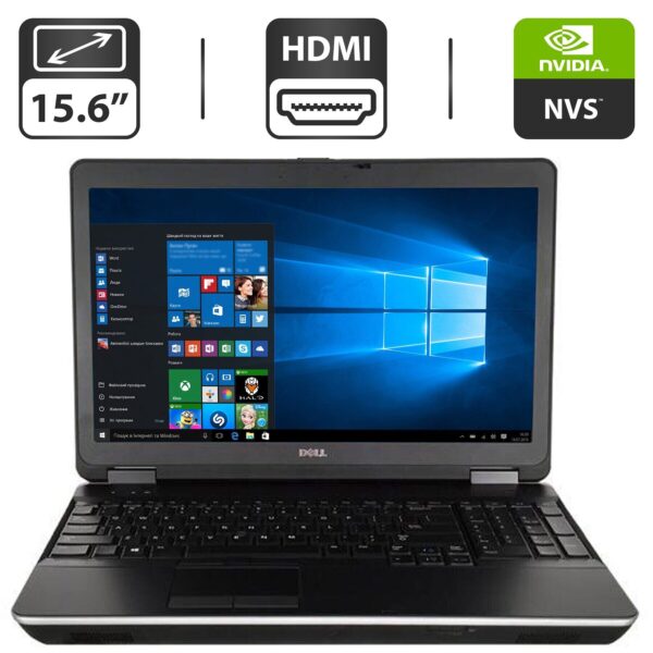 Ноутбук Б-клас Dell Latitude E6520 / 15.6" (1366x768) TN / Intel Core i5-2410M (2 (4) ядра по 2.3 - 2.9 GHz) / 4 GB DDR3 / 500 GB HDD / nVidia NVS 4200M, 1 GB GDDR3, 64-bit / HDMI