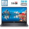 Ноутбук Б-клас Dell Precision 5520 / 15.6" (1920x1080) IPS / Intel Core i5-7440HQ (4 ядра по 2.8 - 3.8 GHz) / 16 GB DDR4 / 256 GB SSD M.2 / Intel HD Graphics 630 / WebCam / HDMI / Windows 10 ліцензія