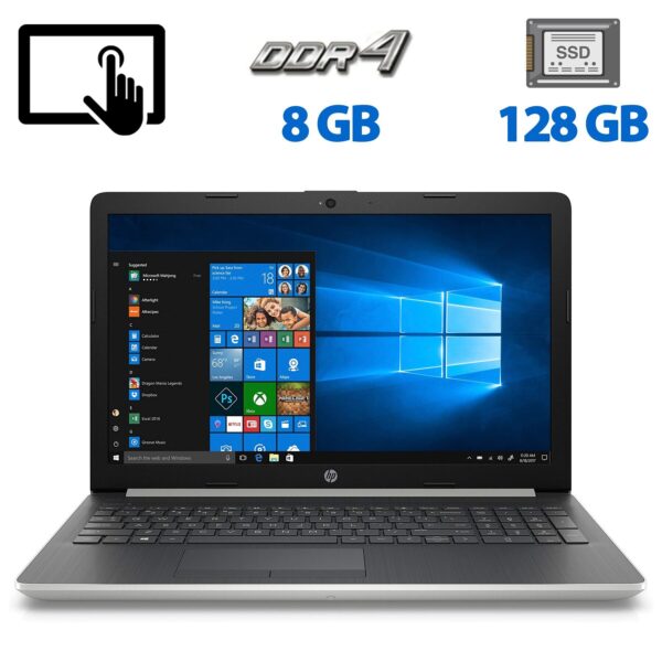 Ноутбук Б-клас HP 15-db0005dx / 15.6" (1366x768) TN Touch / AMD Ryzen 5 2500U (4 (8) ядра по 2.0 - 3.6 GHz) / 8 GB DDR4 / 128 GB SSD / AMD Radeon Vega 8 Graphics / WebCam / HDMI