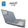 Ноутбук Б-клас HP 630 / 15.6" (1366x768) TN / Intel Pentium B950 (2 ядра по 2.1 GHz) / 4 GB DDR3 / 240 GB SSD / Intel HD Graphics / WebCam