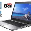 Ноутбук Б-клас HP EliteBook 840 G3 / 14" (1920x1080) TN / Intel Core i5-6300U (2 (4) ядра по 2.4 - 3.0 GHz) / 8 GB DDR4 / 128 GB SSD M.2 / Intel HD Graphics 520 / WebCam / DisplayPort
