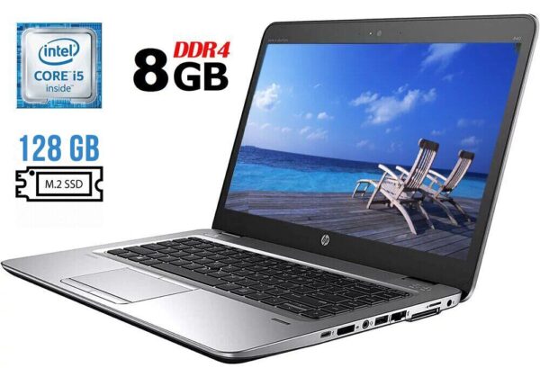 Ноутбук Б-клас HP EliteBook 840 G3 / 14" (1920x1080) TN / Intel Core i5-6300U (2 (4) ядра по 2.4 - 3.0 GHz) / 8 GB DDR4 / 128 GB SSD M.2 / Intel HD Graphics 520 / WebCam / DisplayPort
