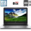 Ноутбук Б-клас HP EliteBook 850 G3 / 15.6" (1366x768) TN / Intel Core i5-6200U (2 (4) ядра по 2.3 - 2.8 GHz) / 8 GB DDR4 / 192 GB SSD / Intel HD Graphics 520 / WebCam / DisplayPort