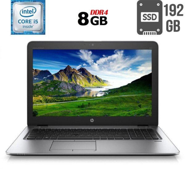 Ноутбук Б-клас HP EliteBook 850 G3 / 15.6" (1366x768) TN / Intel Core i5-6200U (2 (4) ядра по 2.3 - 2.8 GHz) / 8 GB DDR4 / 192 GB SSD / Intel HD Graphics 520 / WebCam / DisplayPort