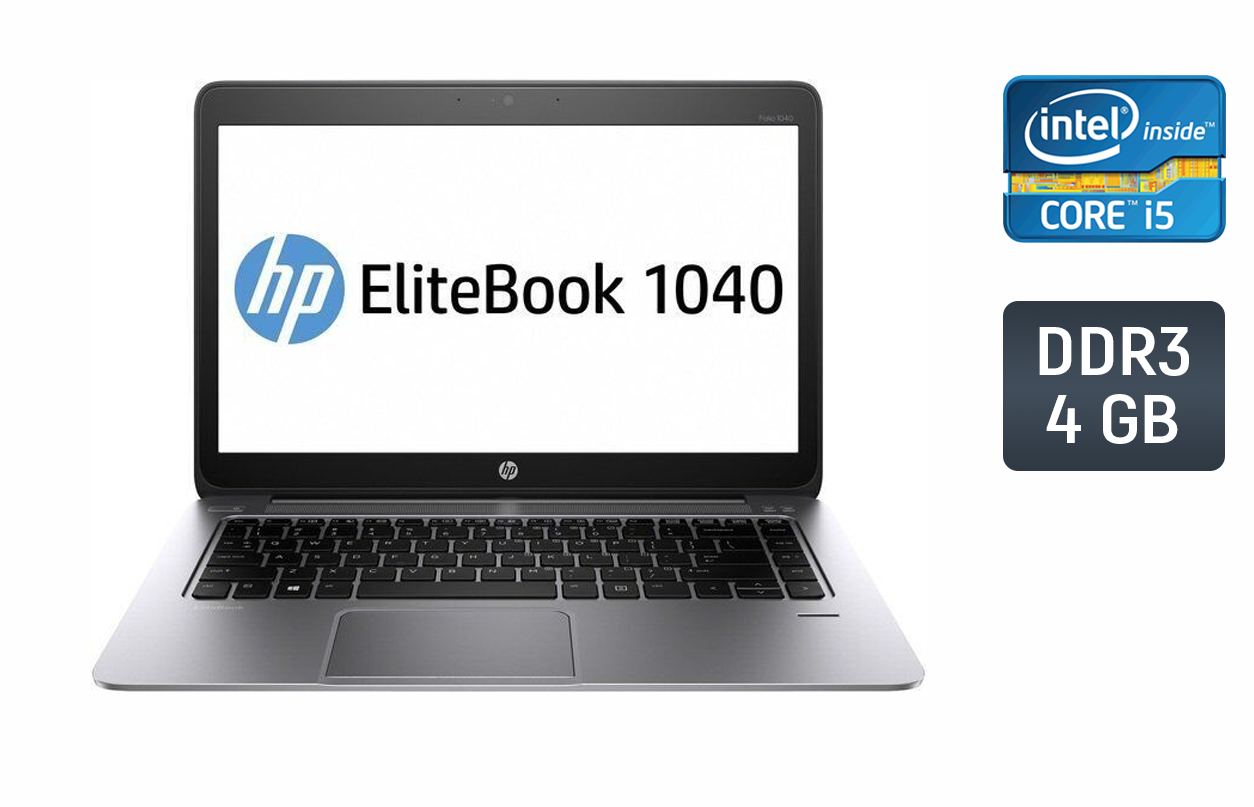 Ноутбук Б-клас HP EliteBook Folio 1040 G2 / 14" (1600x900) TN / Intel Core i5-5200U (2 (4) ядра по 2.2 - 2.7 GHz) / 4 GB DDR3 / 240 GB SSD / Intel HD Graphics 5500 / WebCam / Fingerprint / Windows 10