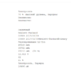Ноутбук Б-клас HP EliteBook Folio 1040 G3 / 14" (2560x1440) IPS / Intel Core i5-6300U (2 (4) ядра по 2.4 - 3.0 GHz) / 16 GB DDR4 / 256 GB SSD / Intel HD Graphics 520 / WebCam / Windows 10 ліцензія - Зображення 12