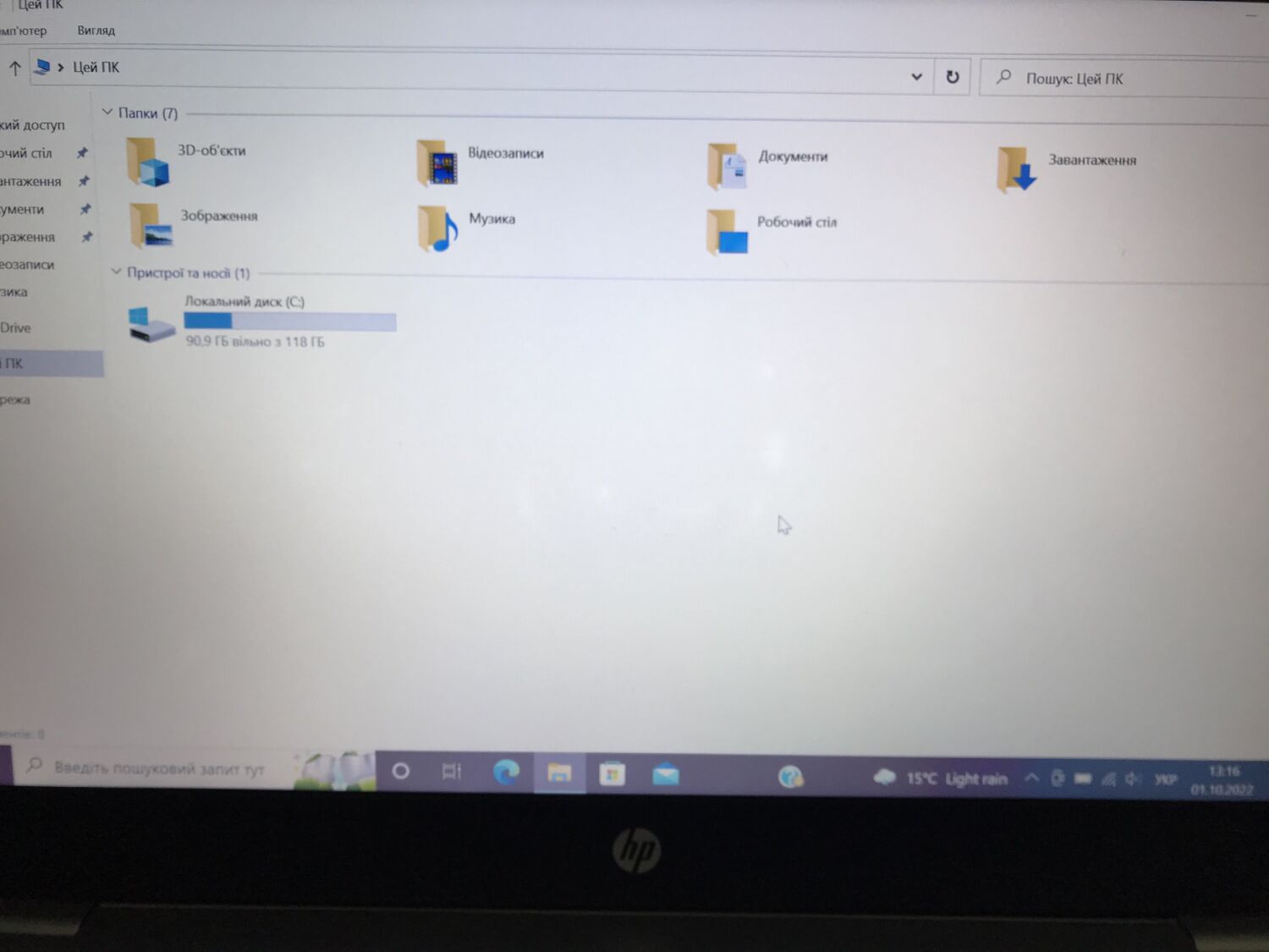 Ноутбук Б-клас HP ProBook 440 G4 / 14" (1920x1080) TN / Intel Core i7-7500U (2 (4) ядра по 2.7 - 3.5 GHz) / 8 GB DDR4 / 128 GB SSD / Intel HD Graphics 620 / WebCam / Fingerprint / HDMI - Зображення 13