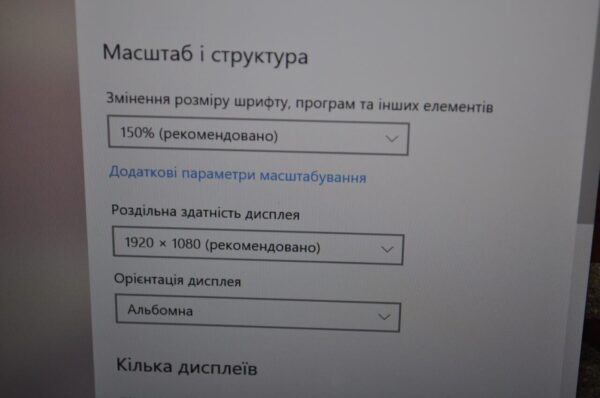 Ноутбук Б-клас HP ProBook 440 G6 / 14" (1920x1080) IPS / Intel Core i7-8565U (4 (8) ядра по 1.8 - 4.6 GHz) / 16 GB DDR4 / 480 GB SSD / Intel UHD Graphics 620 / WebCam / Windows 10 Pro - Зображення 11