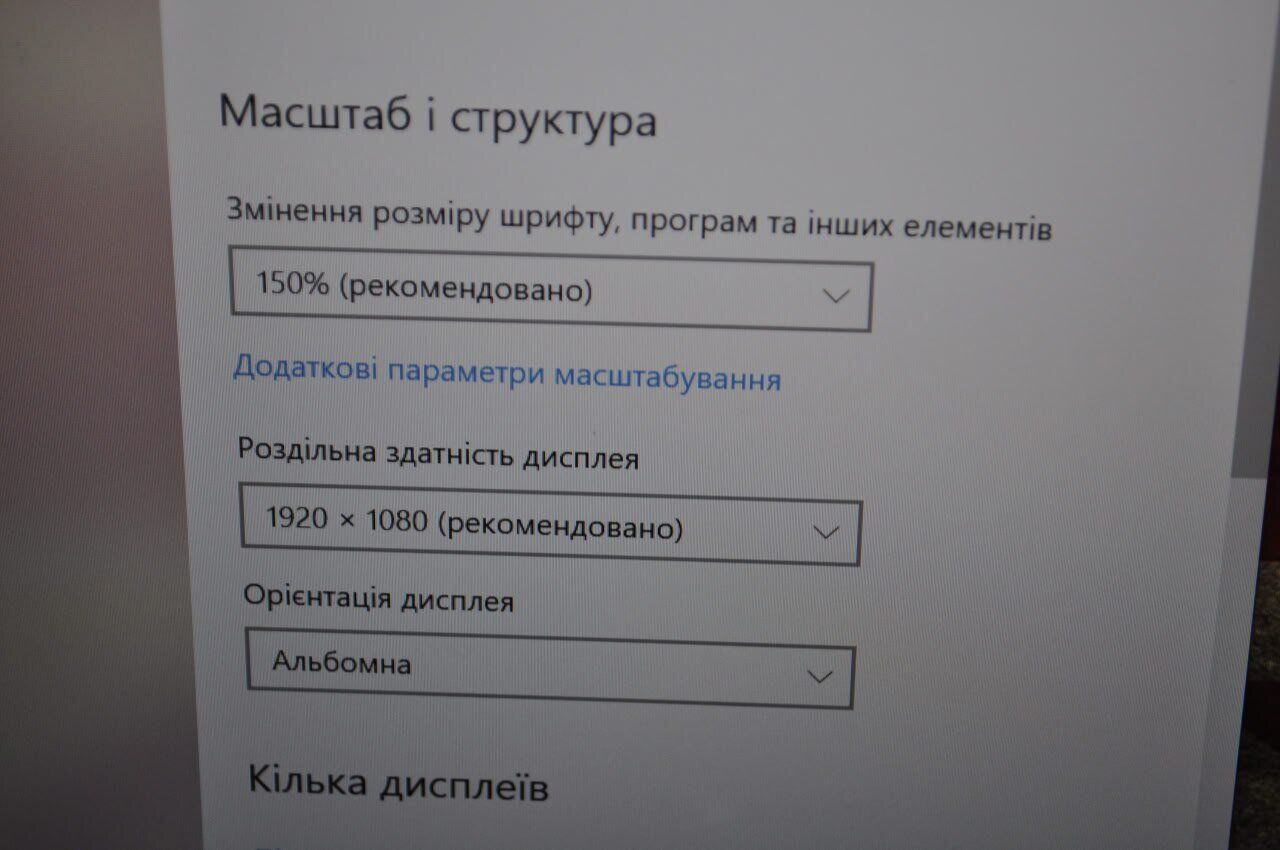 Ноутбук Б-клас HP ProBook 440 G6 / 14" (1920x1080) IPS / Intel Core i7-8565U (4 (8) ядра по 1.8 - 4.6 GHz) / 16 GB DDR4 / 480 GB SSD / Intel UHD Graphics 620 / WebCam / Windows 10 Pro - Зображення 11