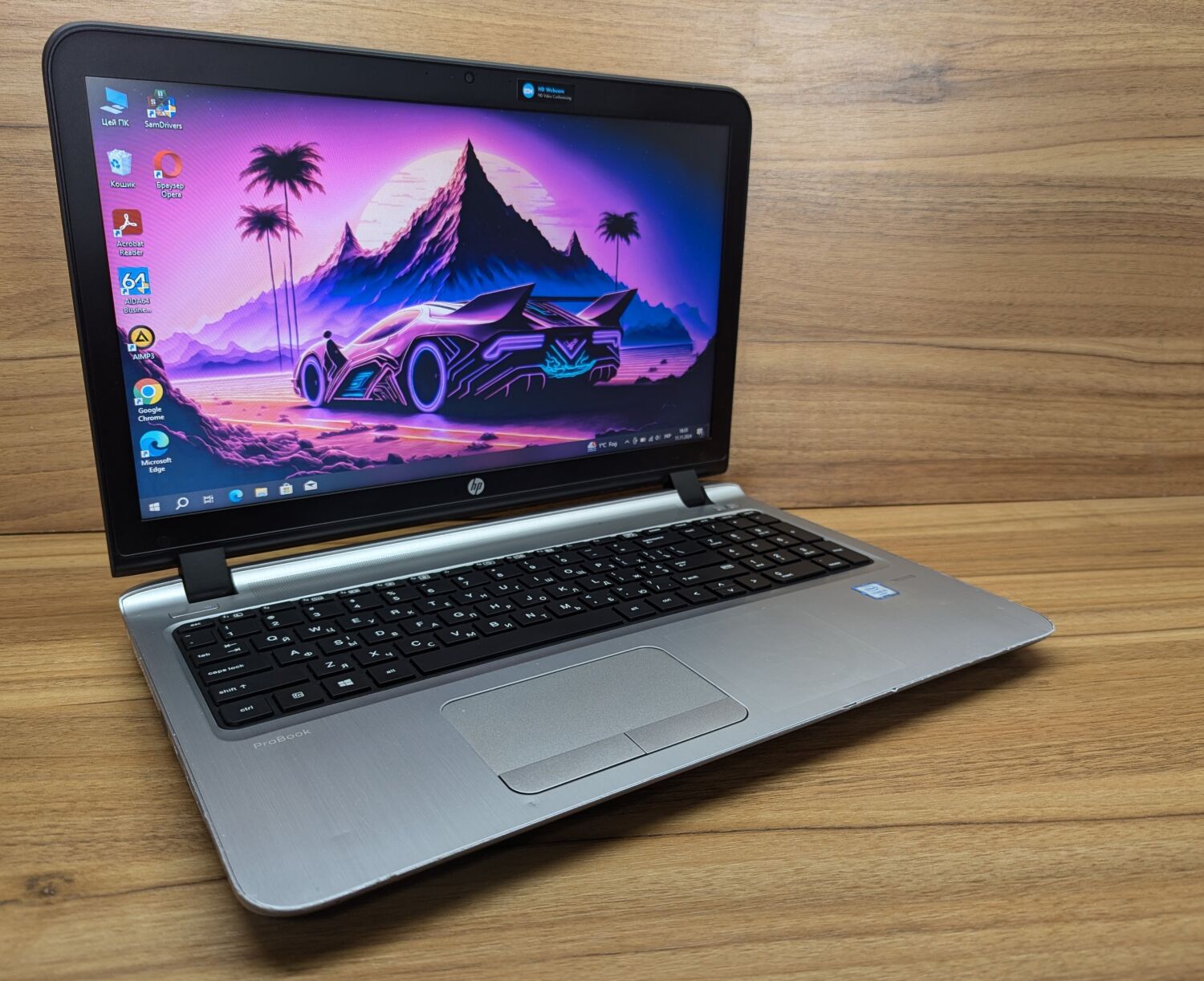 Ноутбук Б-клас HP ProBook 450 G3 / 15.6" (1366x768) TN / Intel Core i5-6200U (2 (4) ядра по 2.3 - 2.8 GHz) / 8 GB DDR3 / 256 GB SSD / AMD Radeon R7 M340, 2 GB DDR3, 64-bit / WebCam / Fingerprint / Windows 10 - Зображення 4