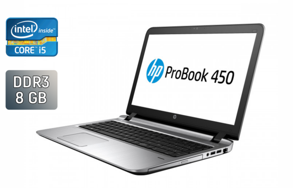 Ноутбук Б-клас HP ProBook 450 G3 / 15.6" (1920x1080) IPS / Intel Core i5-6200U (2 (4) ядра по 2.3 - 2.8 GHz) / 8 GB DDR3 / 240 GB SSD / Intel HD Graphics 520 / WebCam / TouchID / Windows 10