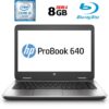 Ноутбук Б-клас HP ProBook 640 G2 / 14" (1920x1080) TN / Intel Core i5-6200U (2 (4) ядра по 2.3 - 2.8 GHz) / 8 GB DDR4 / 180 GB SSD / Intel HD Graphics 520 / WebCam / Fingerprint / BD-ROM / DisplayPort