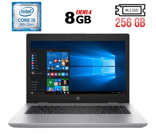 Ноутбук Б-клас HP Probook 640 G4 / 14" (1366x768) TN / Intel Core i5-8350U (4 (8) ядра по 1.7 - 3.6 GHz) / 8 GB DDR4 / 256 GB SSD M.2 / Intel UHD Graphics 620 / WebCam / Fingerprint