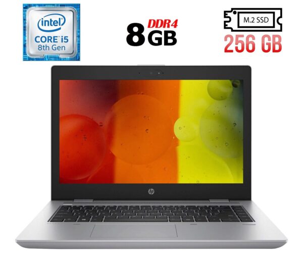 Ноутбук Б-клас HP Probook 640 G4 / 14" (1366x768) TN / Intel Core i5-8350U (4 (8) ядра по 1.7 - 3.6 GHz) / 8 GB DDR4 / 256 GB SSD M.2 / Intel UHD Graphics 620 / WebCam / Fingerprint / USB 3.1 / HDMI