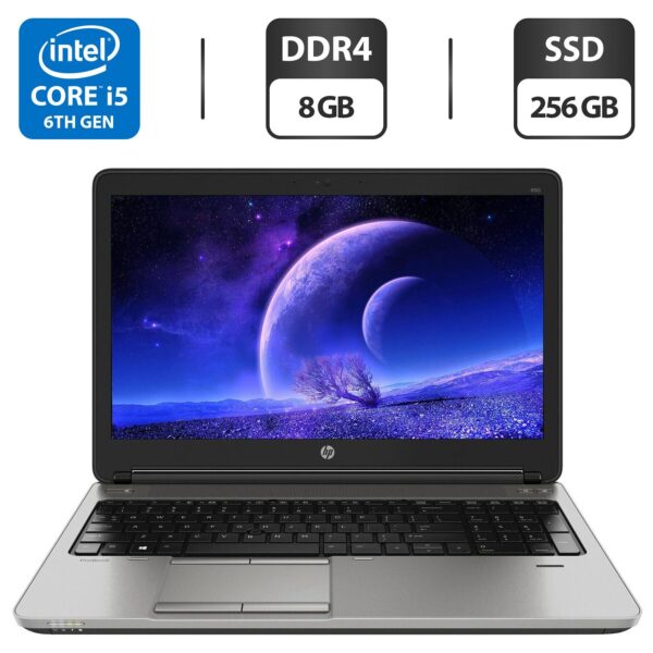 Ноутбук Б-клас HP ProBook 650 G2 / 15.6" (1366x768) TN / Intel Core i5-6200U (2 (4) ядра по 2.3 - 2.8 GHz) / 8 GB DDR4 / 256 GB SSD / Intel HD Graphics 520 / WebCam / VGA