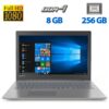 Ноутбук Б-клас Lenovo IdeaPad 320-15IKB / 15.6" (1920x1080) TN / Intel Core i7-7500U (2 (4) ядра по 2.7 - 3.5 GHz) / 8 GB DDR4 / 256 GB SSD / Intel HD Graphics 620 / WebCam / HDMI