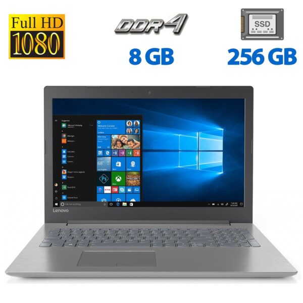 Ноутбук Б-клас Lenovo IdeaPad 320-15IKB / 15.6" (1920x1080) TN / Intel Core i7-7500U (2 (4) ядра по 2.7 - 3.5 GHz) / 8 GB DDR4 / 256 GB SSD / Intel HD Graphics 620 / WebCam / HDMI