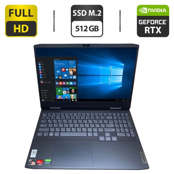 Ноутбук Б-клас Lenovo IdeaPad 3 15ARH7 / 15.6" (1920x1080) IPS / AMD Ryzen 7 6800H (8 (16) ядер по 3.2 - 4.7 GHz) / 16 GB DDR4 / 512 GB SSD M.2 / nVidia GeForce RTX 3050, 4 GB GDDR6, 128-bit / WebCam