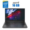 Ноутбук Б-клас Lenovo ThinkPad E14 Gen 2 / 14" (1920x1080) IPS / Intel Core i5-1135G7 (4 (8) ядра по 2.4 - 4.2 GHz) / 16 GB DDR4 / 250 GB SSD / Intel Iris Xe Graphics / WebCam