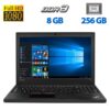 Ноутбук Б-клас Lenovo ThinkPad T560 / 15.6" (1920x1080) IPS / Intel Core i5-6300U (2 (4) ядра по 2.4 - 3.0 GHz) / 8 GB DDR3 / 256 GB SSD / Intel HD Graphics 520 / WebCam / HDMI