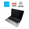 Ноутбук Б-клас Medion Akoya P7624 / 17.3" (1600х900) TN / Intel Core i3-2350M (2 (4) ядра по 2.3 GHz) / 6 GB DDR3 / 500 GB HDD / nVidia GeForce GT 630M, 1 GB DDR3, 128-bit / WebCam