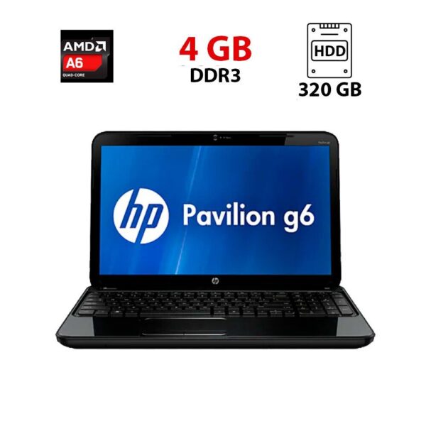 Ноутбук Б клас HP Pavilion G6 1232SR / 15.6" (1366x768) TN / AMD A6-3400M (4 ядра по 1.4 - 2.3 GHz) / 4 GB DDR3 / 320 GB HDD / AMD Radeon HD 6520G / WebCam