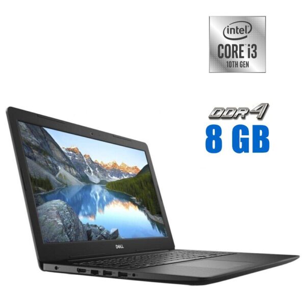 Ноутбук Dell Inspiron 3593 / 15.6" (1920x1080) TN Touch / Intel Core i3-1005G1 (2 (4) ядра по 1.2 - 3.4 GHz) / 8 GB DDR4 / 256 GB SSD M.2 / Intel UHD Graphics / WebCam