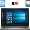 Ноутбук Dell Inspiron 5570 / 15.6" (1920x1080) TN / Intel Core i5-8250U (4 (8) ядра по 1.6 - 3.4 GHz) / 8 GB DDR4 / 256 GB SSD / Intel UHD Graphics 620 / WebCam / USB 3.1 / HDMI / Windows 10 ліцензія