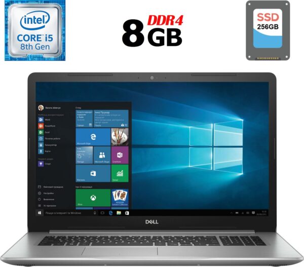 Ноутбук Dell Inspiron 5570 / 15.6" (1920x1080) TN / Intel Core i5-8250U (4 (8) ядра по 1.6 - 3.4 GHz) / 8 GB DDR4 / 256 GB SSD / Intel UHD Graphics 620 / WebCam / USB 3.1 / HDMI / Windows 10 ліцензія