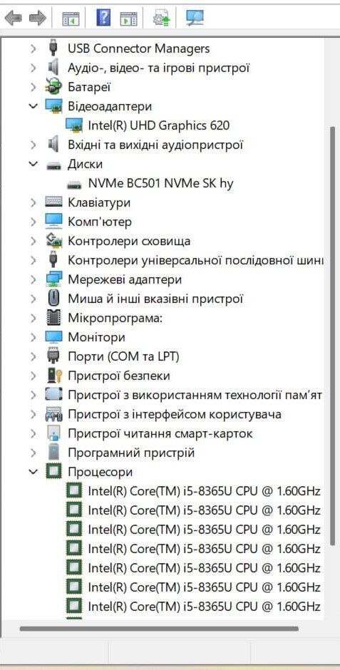 Ноутбук Dell Latitude 5300 / 13.3" (1920x1080) IPS / Intel Core i5-8365U (4 (8) ядра по 1.6 - 4.1 GHz) / 16 GB DDR4 / 256 GB SSD / Intel UHD Graphics / WebCam - Зображення 12