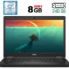 Ноутбук Dell Latitude 5480 / 14" (1366x768) TN / Intel Core i7-7600U (2 (4) ядра по 2.8 - 3.9 GHz) / 8 GB DDR4 / 240 GB SSD M.2 / Intel HD Graphics 620 / WebCam / USB 3.1 / HDMI / Windows 11 ліцензія