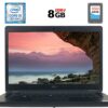 Ноутбук Dell Latitude 5490 / 14" (1920x1080) IPS / Intel Core i5-8250U (4 (8) ядра по 1.6 - 3.4 GHz) / 8 GB DDR4 / 256 GB SSD / Intel UHD Graphics 620 / WebCam / USB 3.1 / HDMI / Windows 10 ліцензія